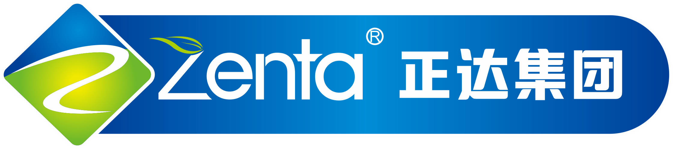 正达 ZENTA