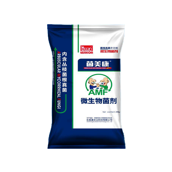 菌美康®(底肥型)