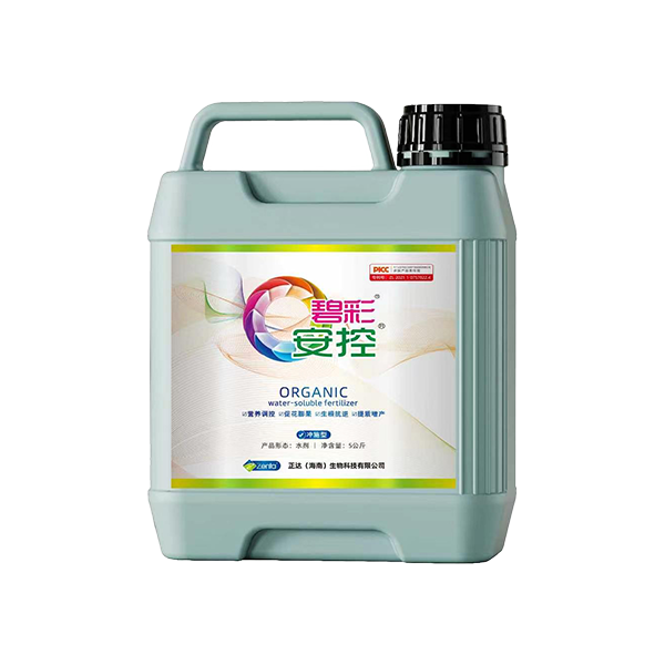 碧彩®安控®(冲施型)